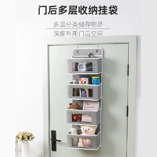 新款 收纳挂袋 门后收纳挂墙手机置物袋悬挂婴儿床内衣挂式收纳袋