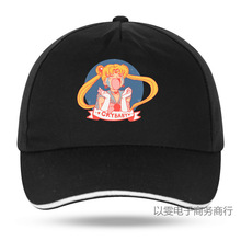 Sailor Moon Baseball Cap Hat 美少女战士动漫男女运动棒球帽