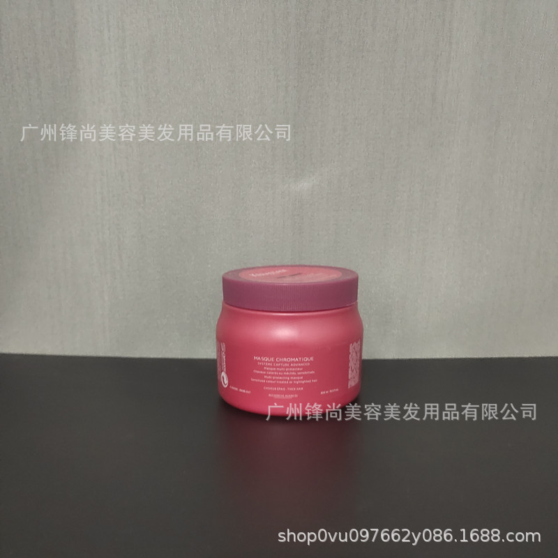 Mayorista máscara de cabello de caviar de diamante negro 500ml reparación fuerte y nutrimiento Aoli suave salón de perfilado para la peluquería