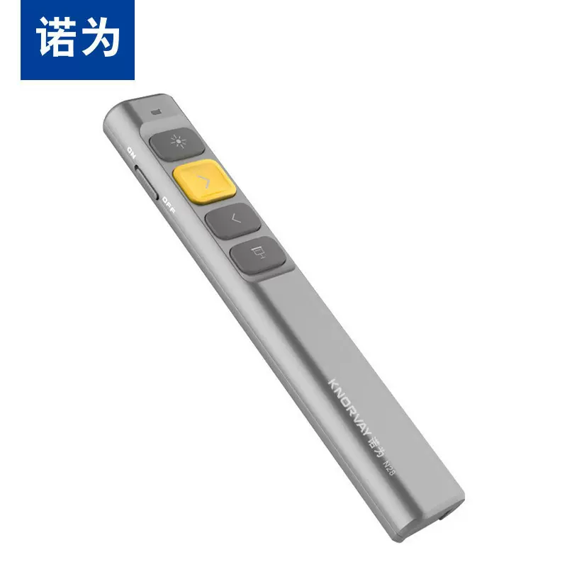 诺为N28翻页笔 红光绿光多功能ppt翻页笔 激光投影笔电子教鞭教学