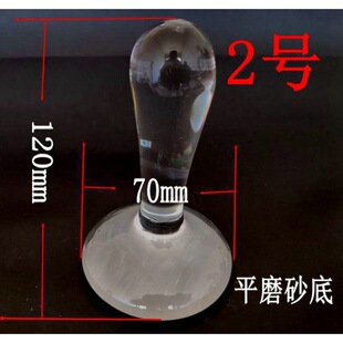 ˮ��ƽ��ĥɰș�Ƹ�ș�Vʯ��ψA�^ș�N�����ĥ���͸ߜ���ĥ����