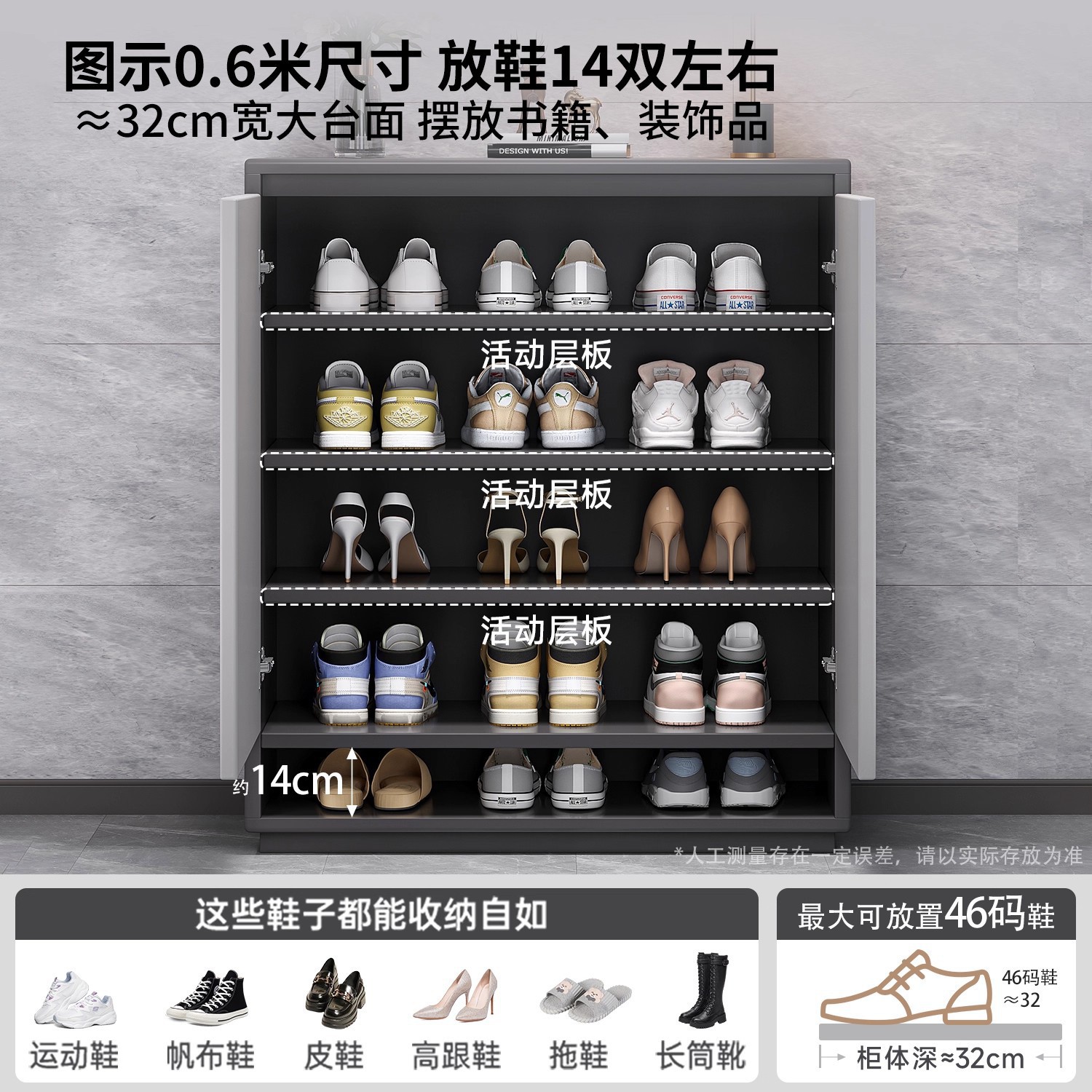 Gabinete de zapatos puerta de entrada doméstica puerta de entrada gabinete de almacenamiento integrado contra la pared 2025 nuevos muebles de interiores pequeño estante de zapatos estrechos