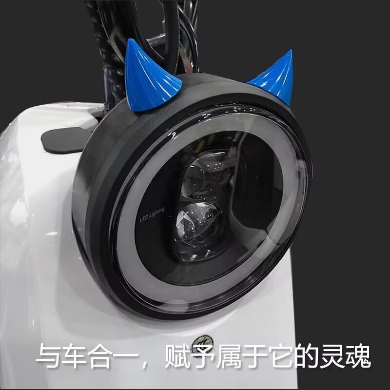 電気自動車装飾u 1九号電気自動車シール電気自動車の牛角個性装飾悪魔牛角改造部品|undefined