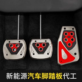 车身及附件;汽车传感器;其他汽车改装