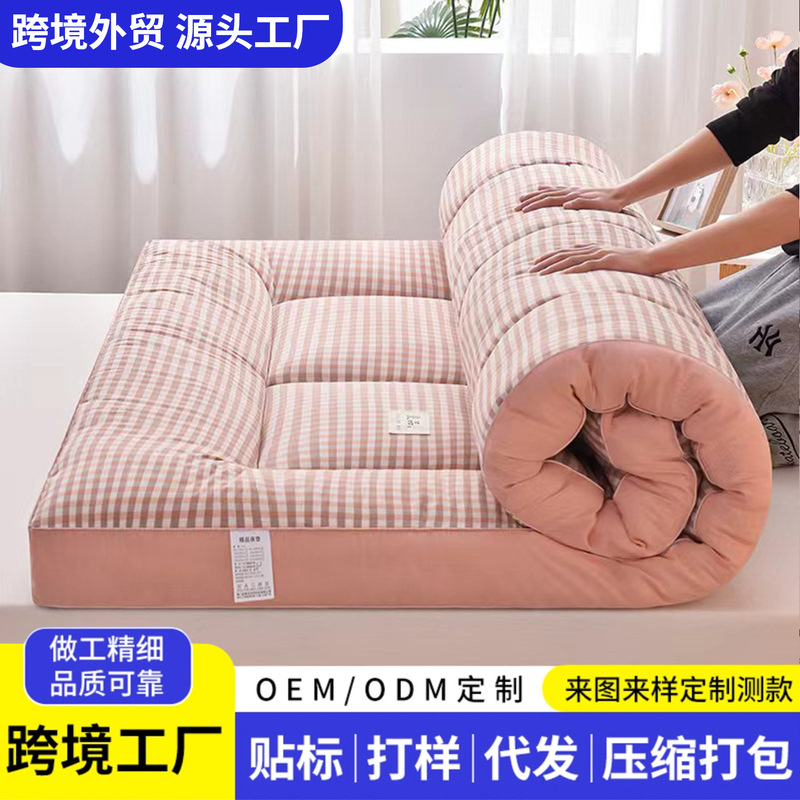 Thickened Warm Mattress for Foreign Trade, Feather Velvet Soft Pad, Foldable, Suitable for Rental Apartments, Single/Double, Student Dormitory Mattress