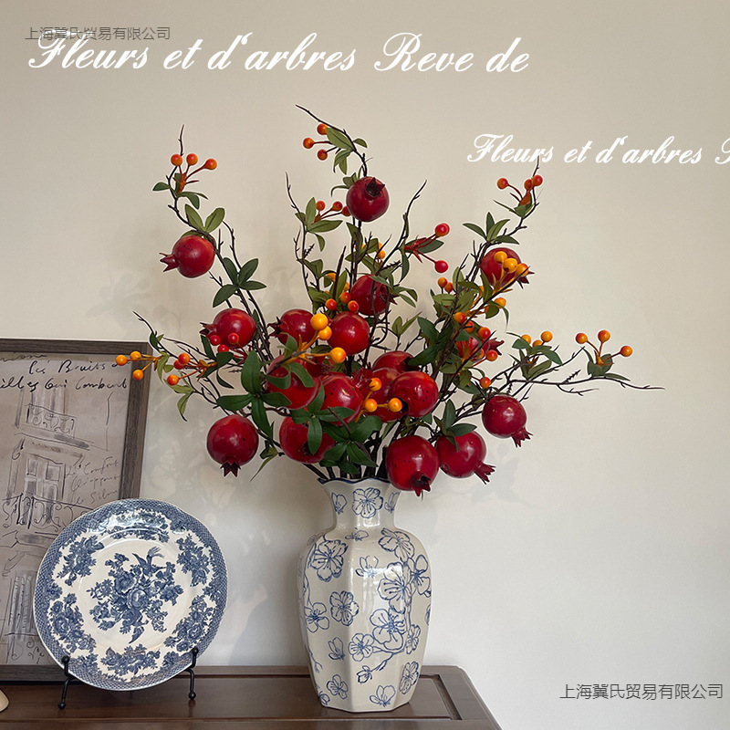 仿真石榴果干花果实树枝干花装饰年宵花新年乔迁玄关落地摆放花卉