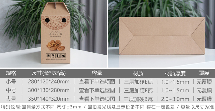 核桃数码部份_03.jpg