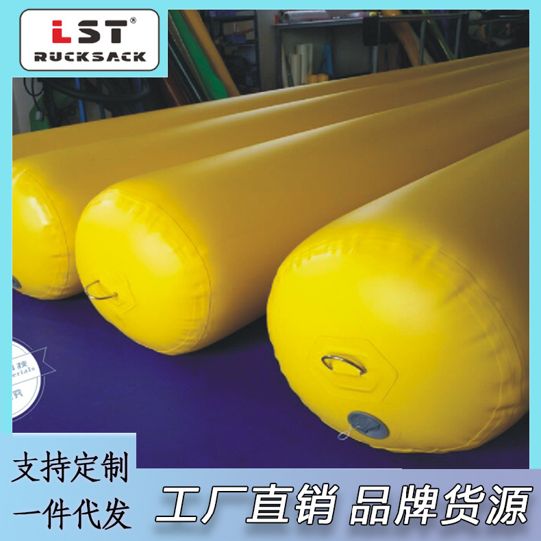 福建厂家直供游艇碰垫防撞护舷靠球 船用PVC防撞桶救生浮漂标碰垫