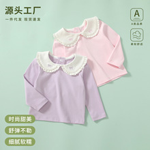 ơŮͯL´b¿ŮСͯͯIܛ