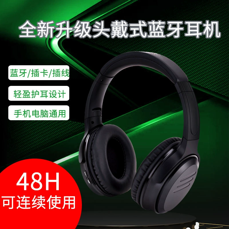 Зелёная/зелёная акула Очки гарнитура Bluetooth с креплением на голову, с большой ёмкостью аккумулятора, длительным временем работы, беспроводные спортивные наушники, стерео для киберспорта
