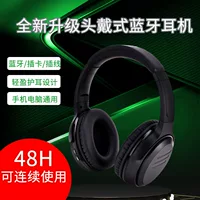 Зелёная/зелёная акула Очки гарнитура Bluetooth с креплением на голову, с большой ёмкостью аккумулятора, длительным временем работы, беспроводные спортивные наушники, стерео для киберспорта