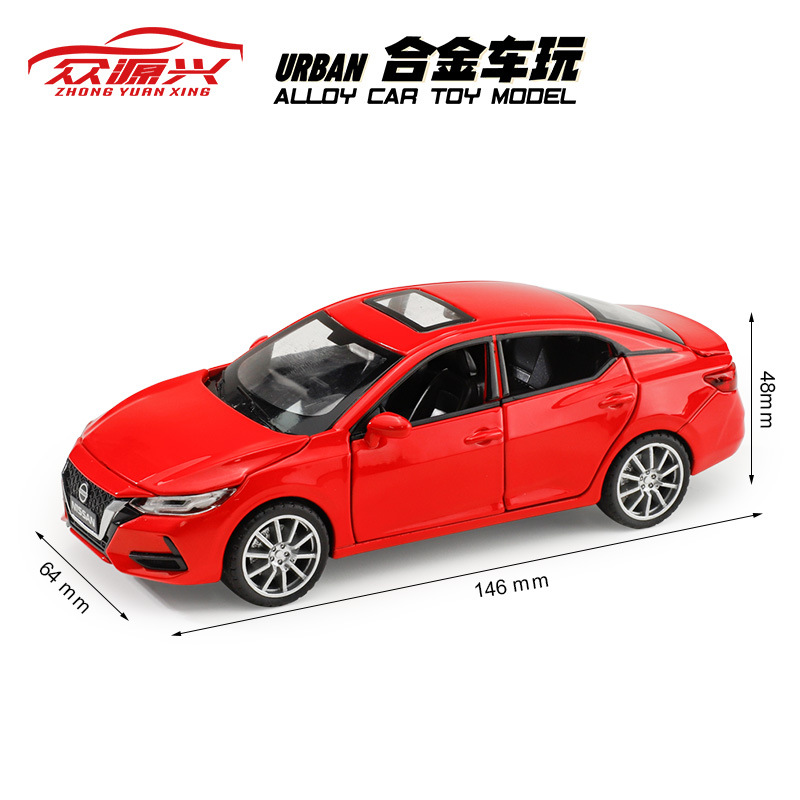 Zhongyuanxing 1:32 acrílico cubierta de polvo aleación modelo coche deportivo Tire hacia atrás el sonido y la luz juguete decoración transmisión en vivo recomendar