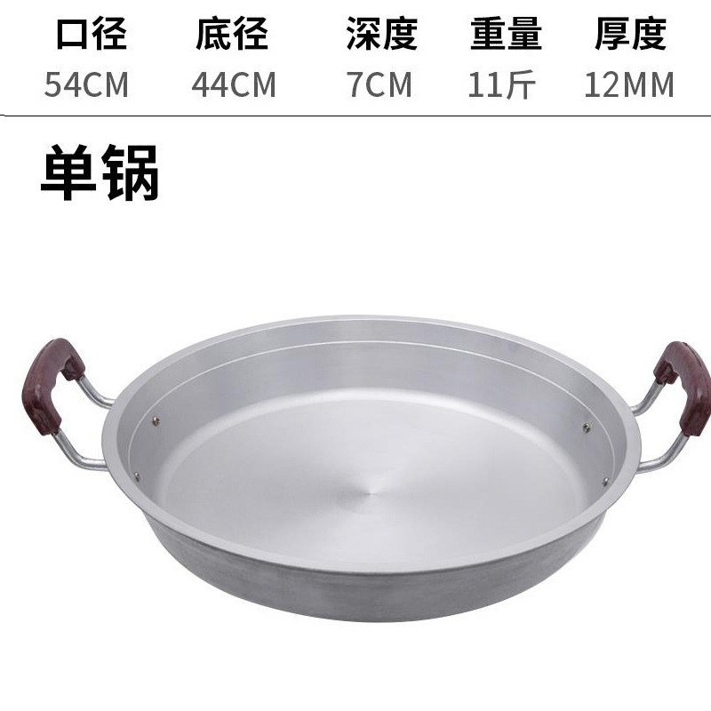 54cm 5.5kg