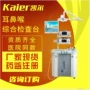耳鼻喉检查医用2026治疗台