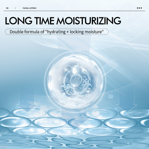 Cross-border LAIKOU Marine Men's Lotion 80ml Moisturizing Moisturizing Lotion Autumn and Winter Skin Care Products