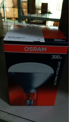 欧司朗OSRAM  UV300W紫外线晒版灯菲林丝网印刷油墨太阳灯