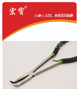 11-inch 16-inch lengthened O-shaped clamp holding round nose pliers factory direct sales