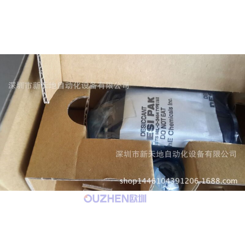 原装泰力工业相机CS8310BI实物拍摄 现货供应