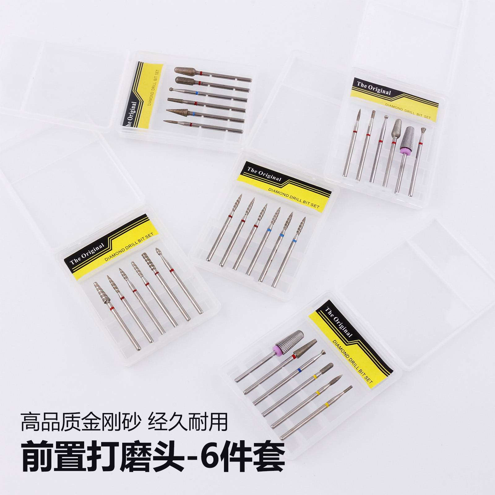 Juego de cabezales de pulido de diamante para uñas de estilo ruso 6 juegos de cabezales de pulido de piel exfoliante de pretratamiento de alta calidad en caja