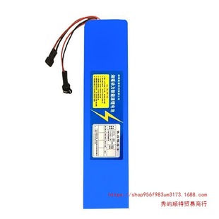 늄܇܇늳24V36V48V60VСϣմꑺۯB܇{܇