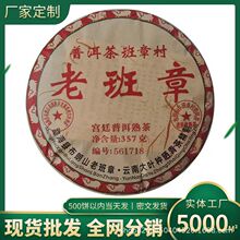 ����ϰ����ն�������2017����������m͢�Ř�����7�2499g