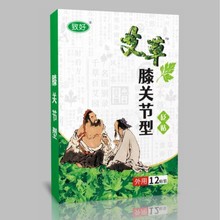 ºð׵Niϥw׵ѨλN̼uNșN