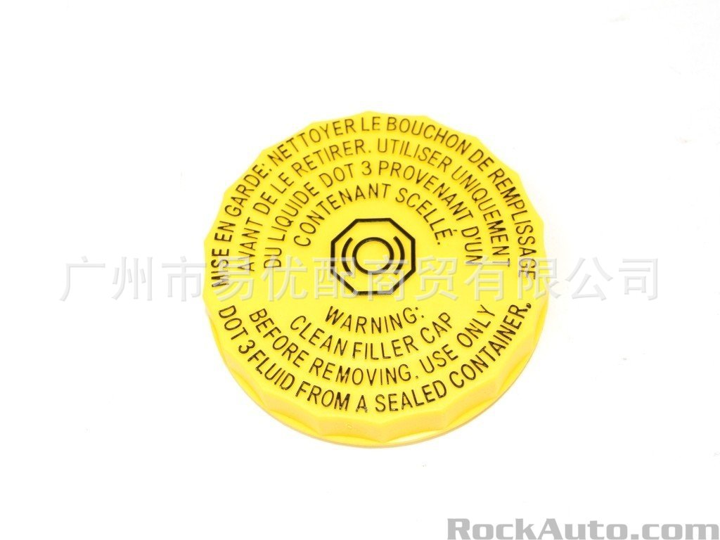 68211910AB automobile brake master cylinder oil bottle cover Master Cylinder Cap applicable CHRYSLER