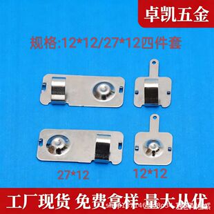 �F؛��������5̖Ҏ��12*12�o����늳؏�Ƭ18650늳�Ƭ