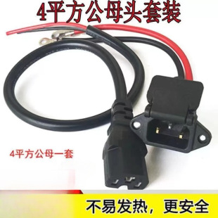 늄�܇���^Ʒ�ֲ�����ڹ�ĸ���ӳ���^��݆܇�Դ��늳�t������