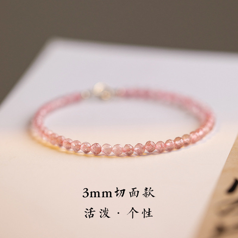 天然水晶手链女3mm天然酒红石榴石手链女14K金草莓晶粉晶手饰|undefined