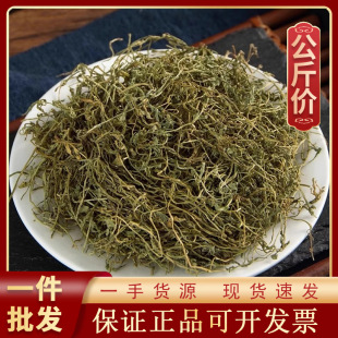 ��߅ɏ1000g��ș�ĬF؛���l������؛Դ�^�S��һ��؛Դ��ș�Ĳ�ș