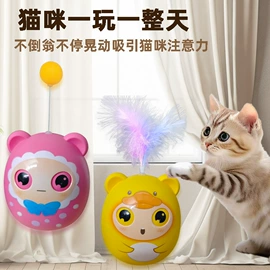 戏水玩具;积木类;泡泡玩具