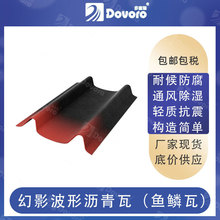 �~�[�� �฻���p�|���y�� ʩ����� �p�|���� ��Ӱ���Ξr���ߏS��