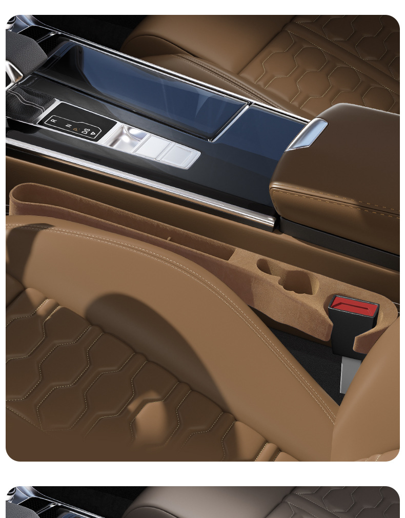 SHANKEDAO/Shankedao car seat storage box car seat gap storage box large capacity storage box