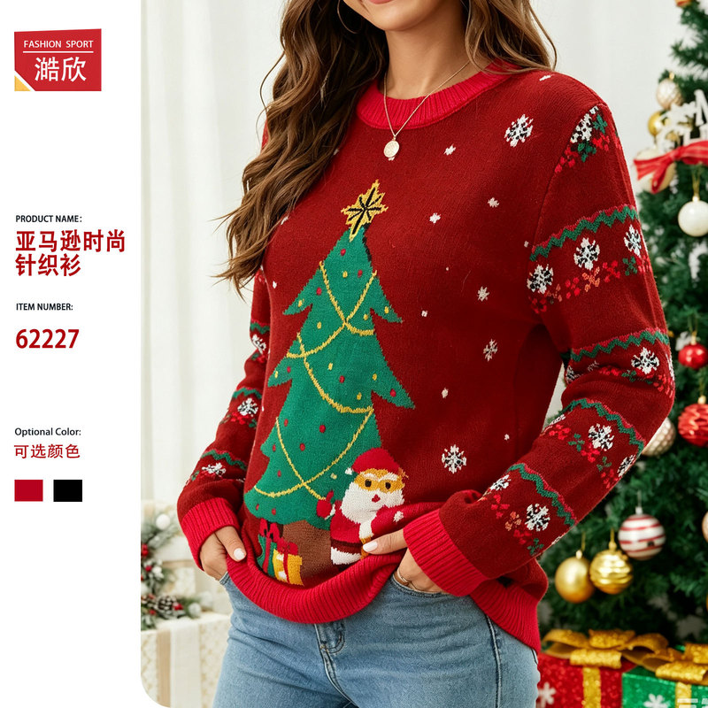 Cross-border Foreign Trade Women's European and American-style Crewneck Christmas Tree Santa Claus Jacquard Knitted Shirt LED Light-emitting Sweater for Women Cross-border Foreign Trade Women's European and American-style Crewneck Christmas Tree Santa Claus Jacquard Knitted Shirt LED Light-emitting Sweater for Women