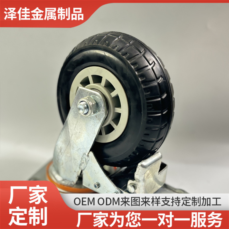 重型静音橡胶轮万向轮 小推车滑轮板车拖车轮子 承重万向轮现货|undefined
