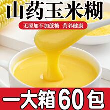 ɽș׺Ϲ׷ۼʳͷlʳּZ羳