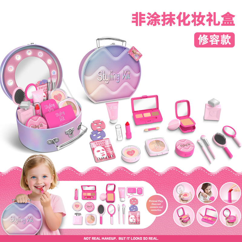 儿童过家家化妆玩具仿真彩妆美甲梳妆甜心小公主化妆包女生玩具|undefined