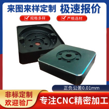 cnc�X�Ͻ𚤶������S��X茁��������z����������C�ӹ�304���P�