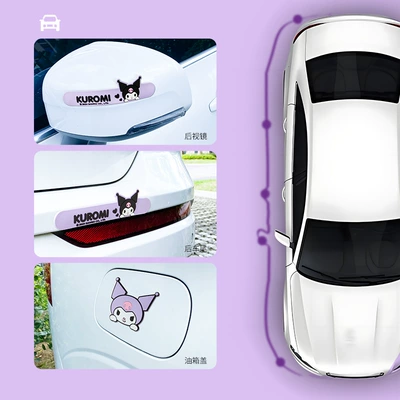 Bumper Protective Strip Anti-scratch Anti-scratch — Qapı və bamper qoruyucu zolaqlar