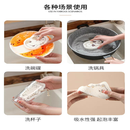 Wood pulp cotton dishwashing cloth water-absorbent sponge block magic wipe strong decontamination kitchen dishwashing pot scrubber abrasive pad