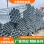 定制建筑大棚幕墙大棚管