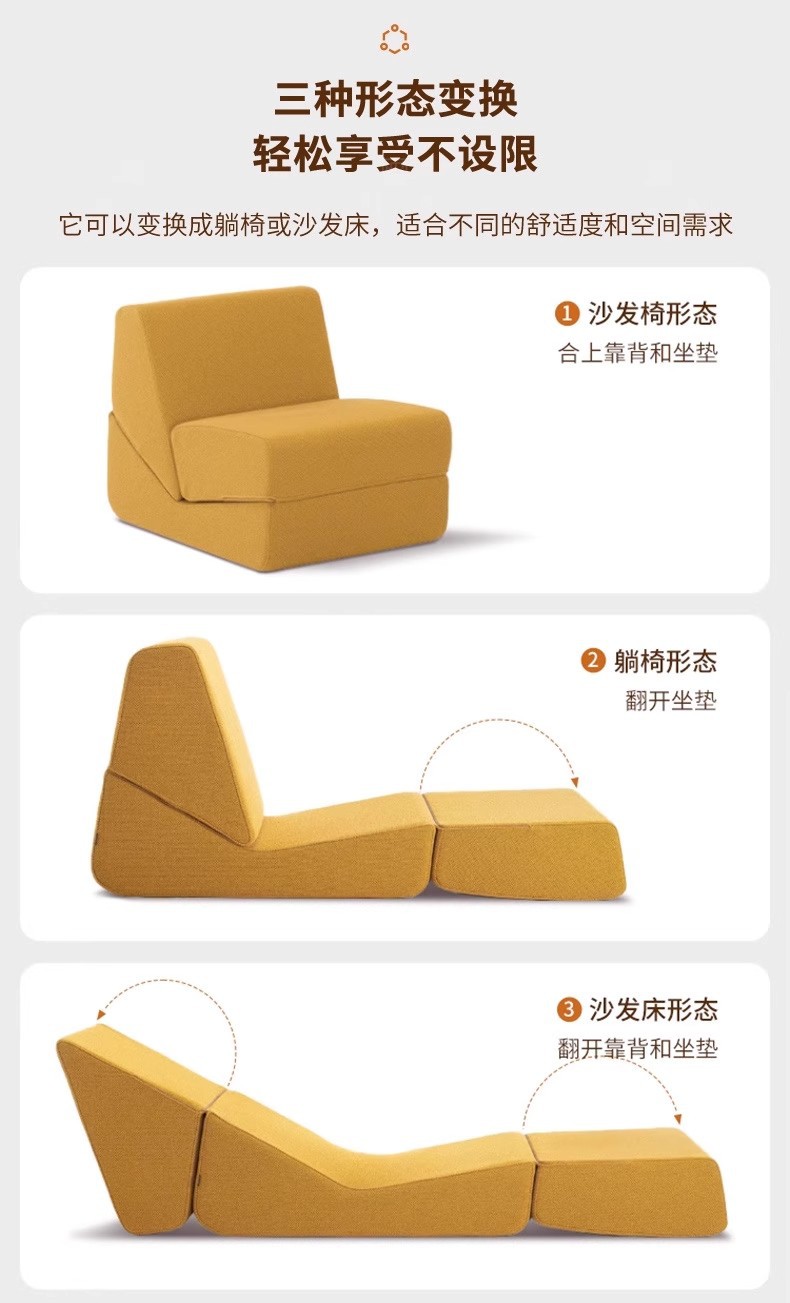 跨境真空压缩沙发可躺可折叠单人沙发椅豆腐块懒人休闲榻榻米沙发-阿里巴巴