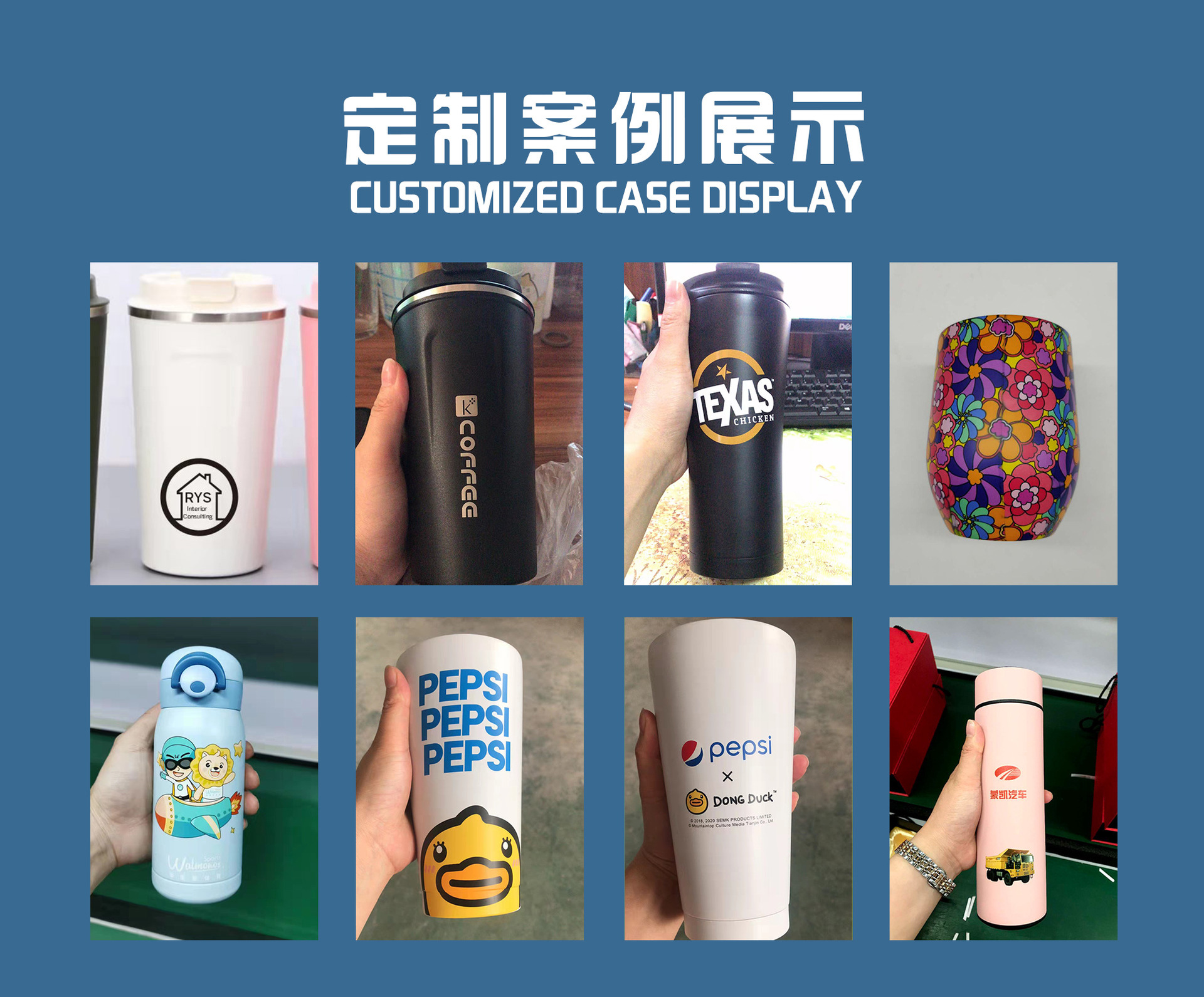 购买须知-顶纯_05