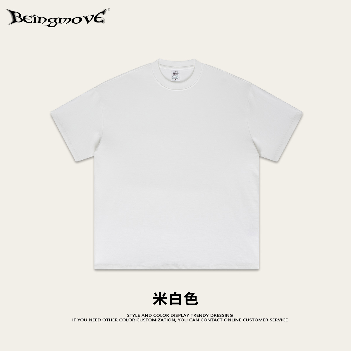 2025 Bajia 425g camiseta de algodón pesada y suelta juvenil de manga corta marca de moda de verano camiseta de manga corta para hombres y mujeres