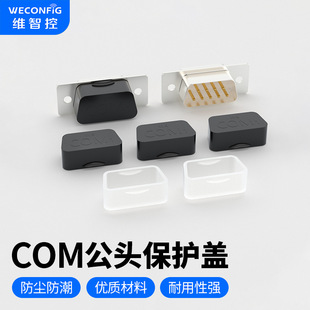 �S�ǿ�COMĸ�������^�wVGA�����@���ӿڷ��m���ҕdb9ĸ�^���o�w