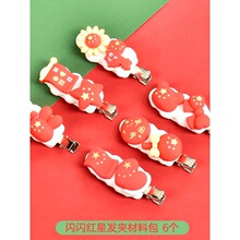 ��ͨ�ɐ������zdiy�l�AŮ��߅�����A���ϰ��ֹ��}�Q���������l��