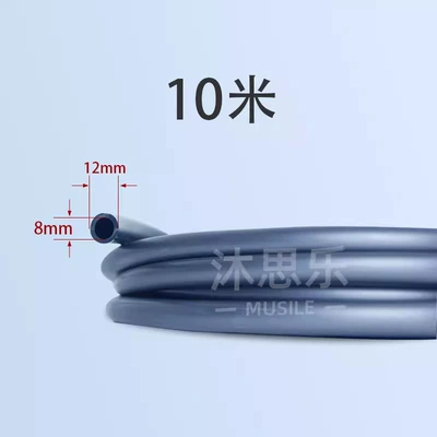 High pressure car wash water gun | nozzle water inlet beverage bottle - 10m-water-pipe