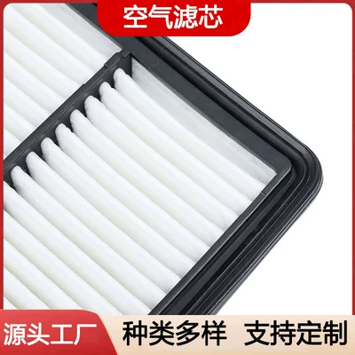 conditioning filter, oil filter – Air filter