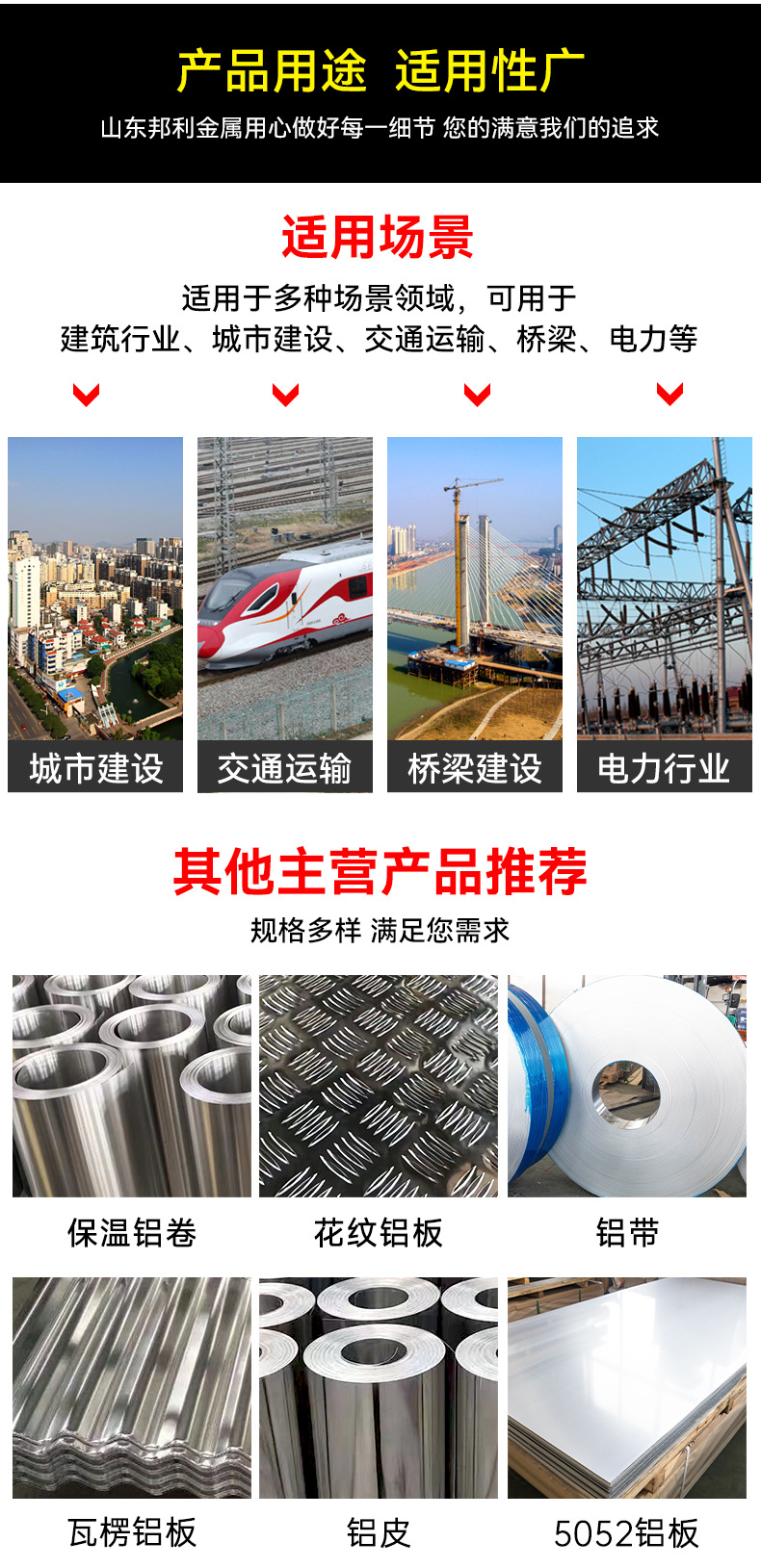 详情页_05